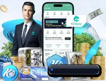 九游 APP