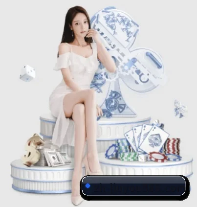 九游 APP